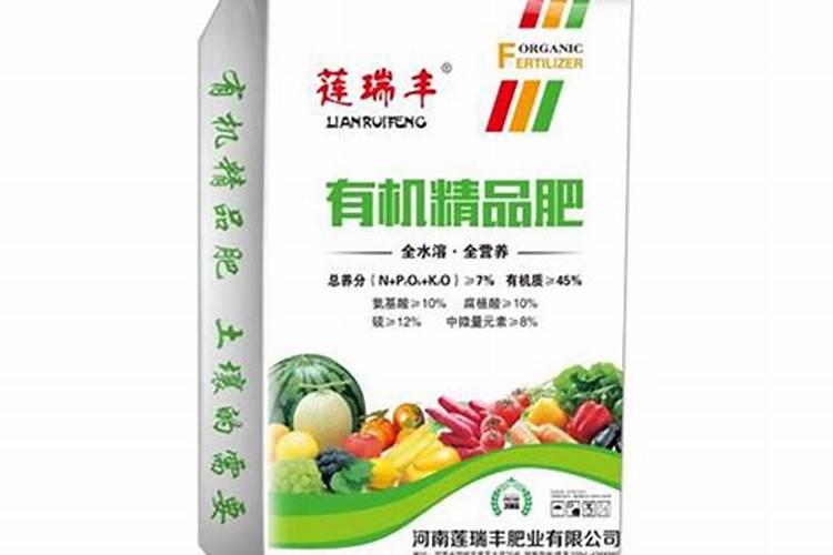 水溶肥什么品牌好？