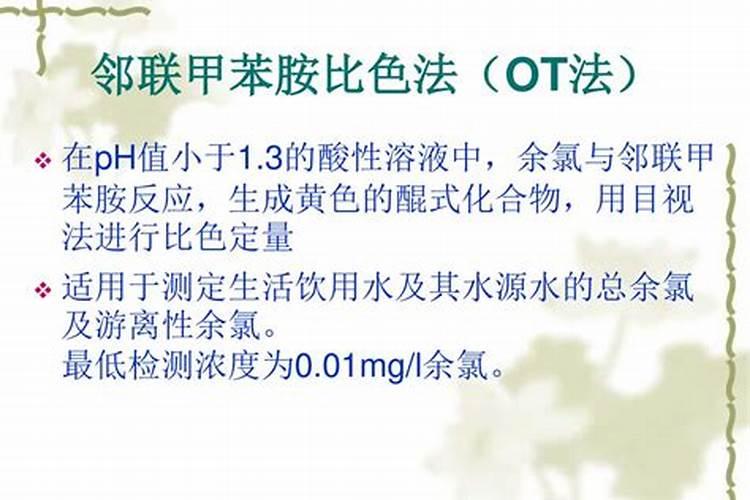 果蔗长个子的时候特能吃肥,选哪种钾肥好啊？