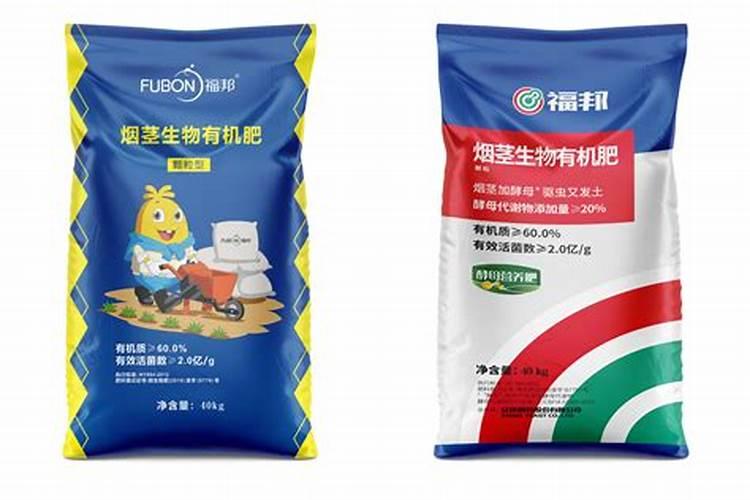 大量元素水溶肥的定义