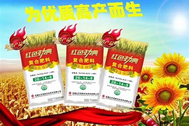 控释肥和缓释肥的区别