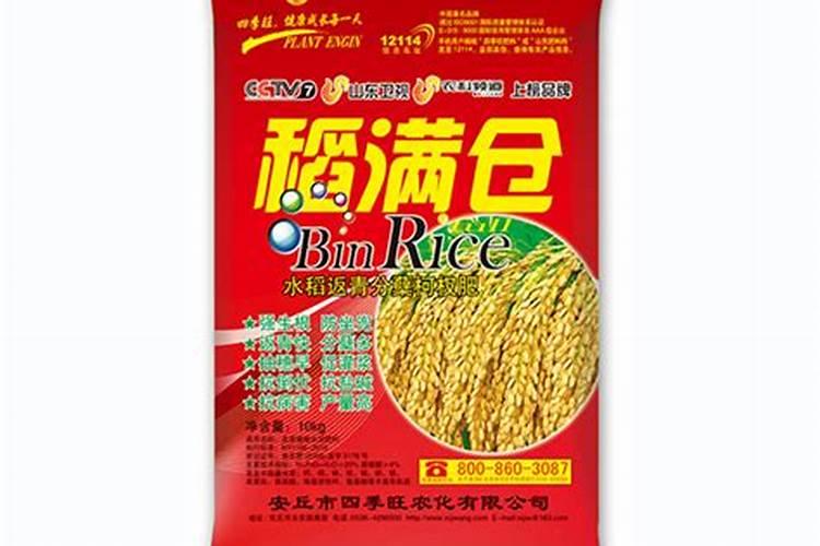 喷施宝加大茶叶专用肥研发规模