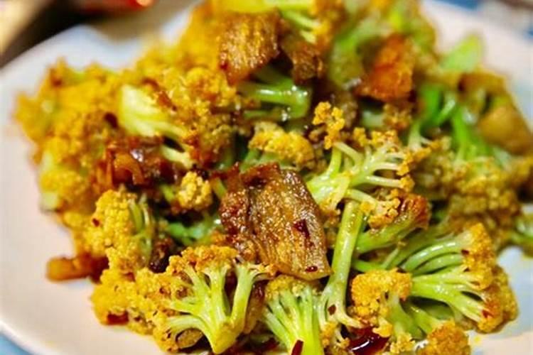 花椰菜有哪些保健的吃法 一一介绍