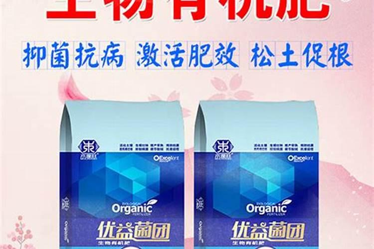 脲铵氮肥和尿素的区别(脲铵氮肥是什么)
