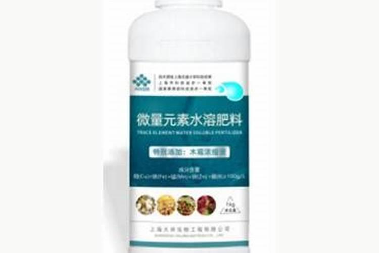 水溶肥十大名牌