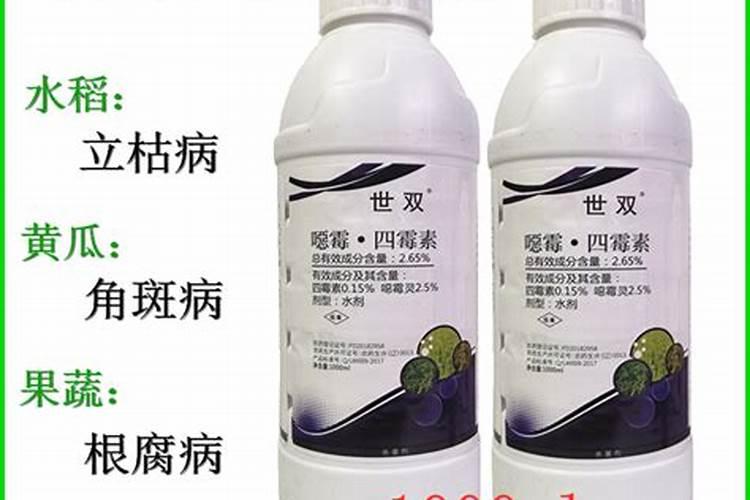 含腐植酸水溶肥,甲霜恶霉灵,吡唑醚菌酯,芸苔素,能一起用吗