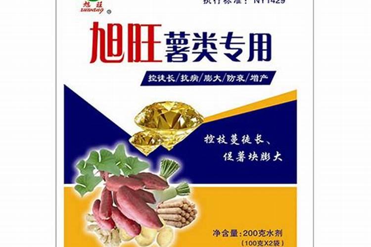 买的花肥特别的贵,自己在家如何制作氮肥和磷肥呢？