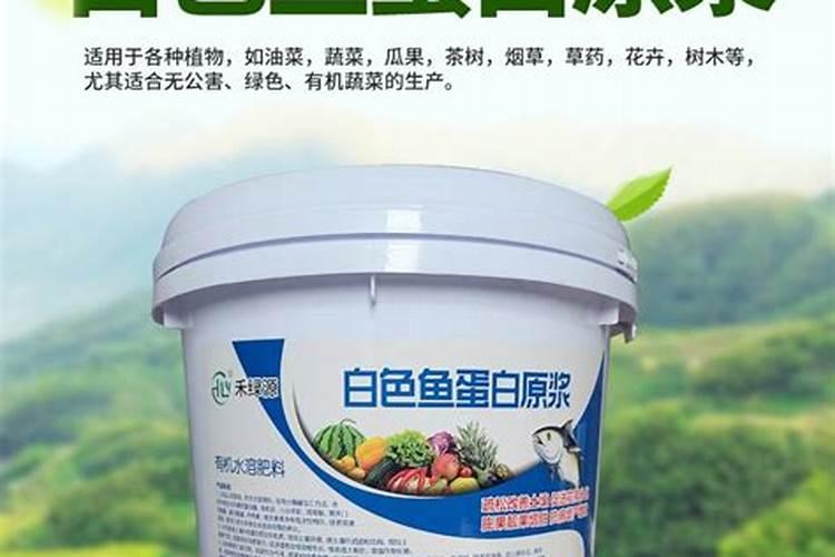 劲驼哪款肥料最好用