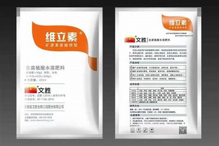 紫藤施肥用什么肥料