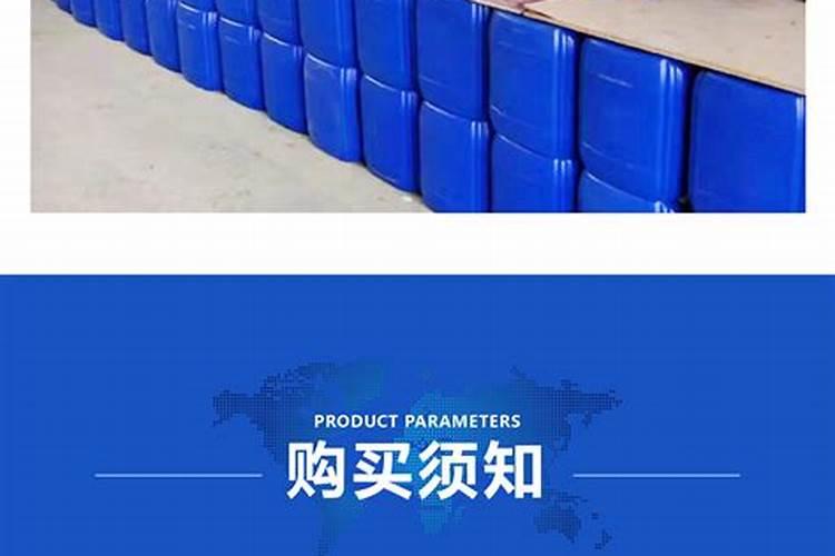 海澡肥主要养分是什么