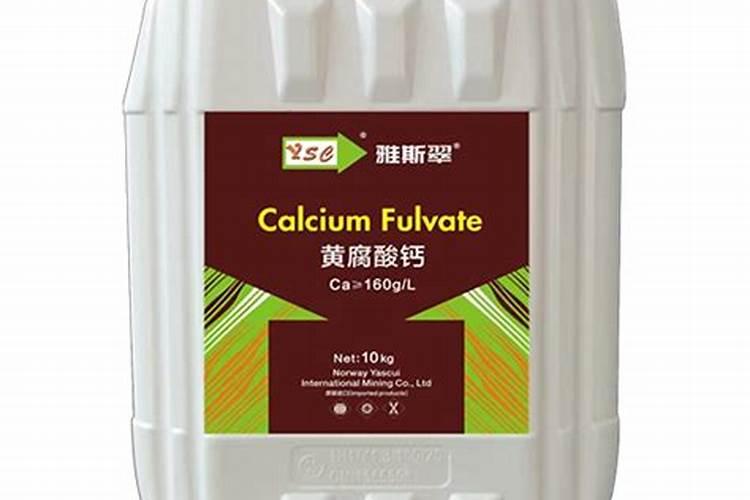 酵母发酵浓缩液干燥粉能在果树上用吗？