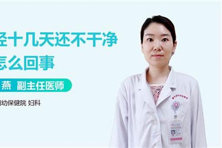 农药打完之后就下雨了,是否会影响药效？