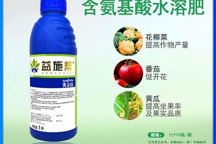 碧护和什么叶面肥搭配最好