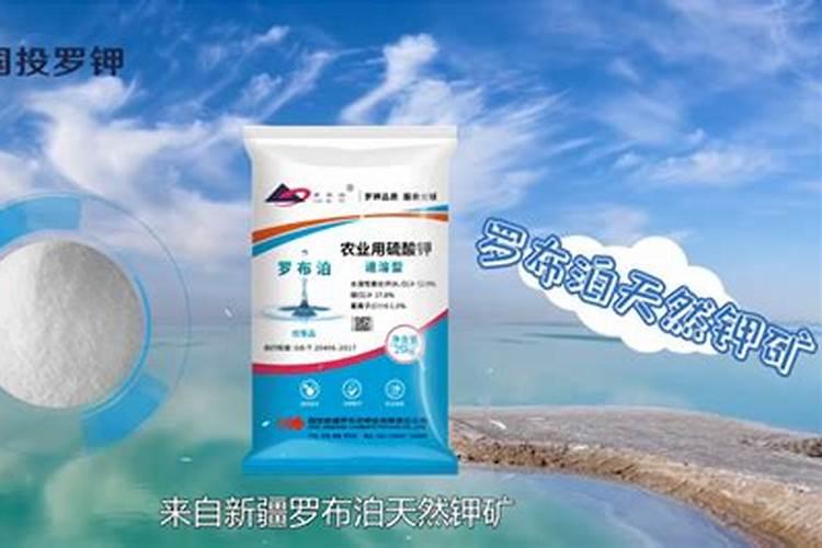 水稻底肥最佳配方