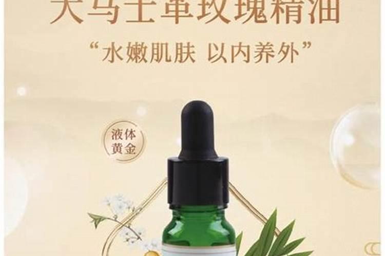 意美叶面水溶肥怎么用