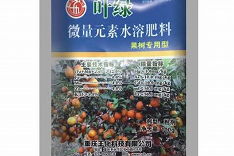 大量元素水溶肥怎么施用