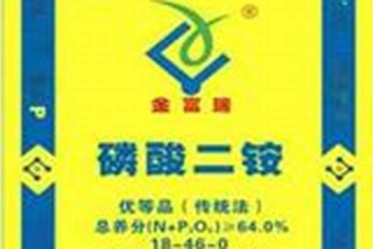 一袋二铵和一袋钾肥一袋尿素掺混后氮磷钾的含量分别是多少？