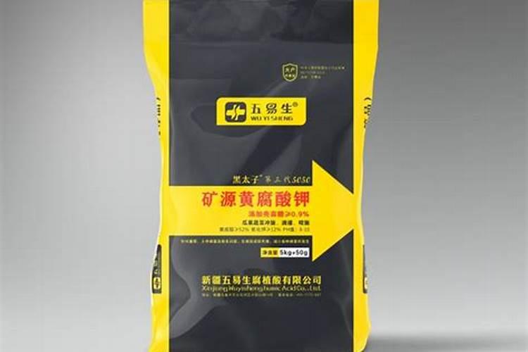 大葱追肥用什么肥料好
