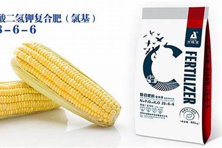 什么牌子的复合肥效果好？
