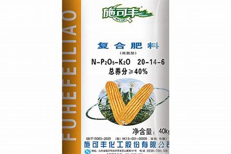 高氮复合肥有哪些品牌