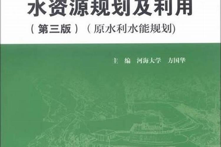 30斤水放多少克磷酸二氢钾