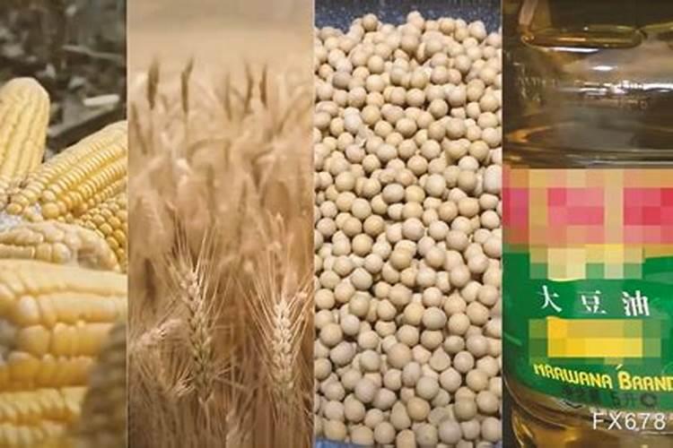 我想种地黄用什么复合肥好