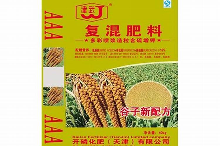 每亩谷子需要多少氮肥磷肥钾肥