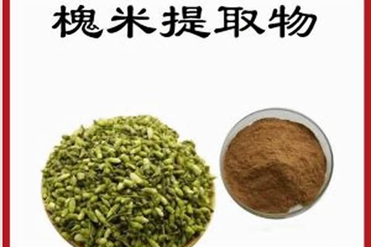 14酸钠盐是不是危险品？