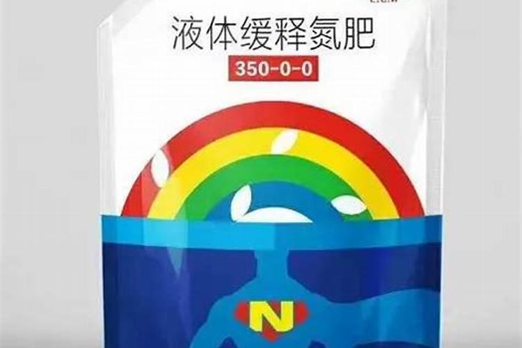 尿素的正确使用方法