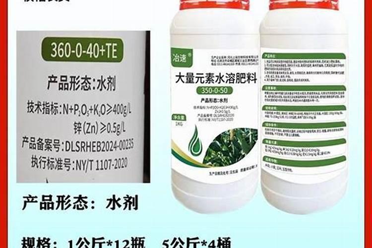 韭菜施什么肥料长得快