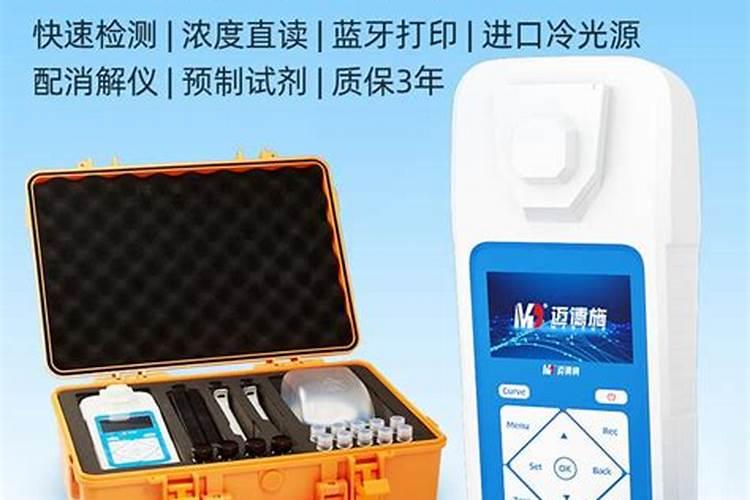 绿萝冬天一般施什么肥料