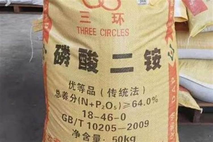 二铵含量是百分之多少呢？