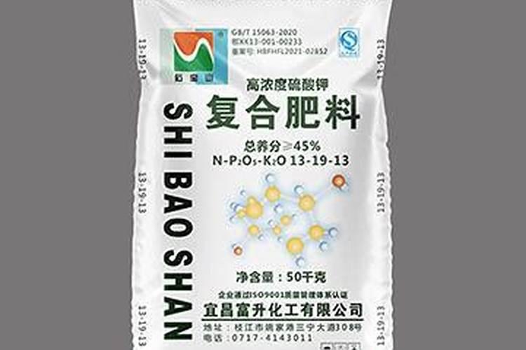 三宁复合肥质量怎么样