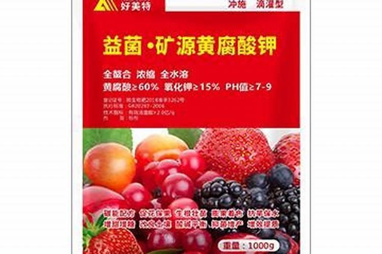 矿源黄腐酸钾使用方法百度问一问