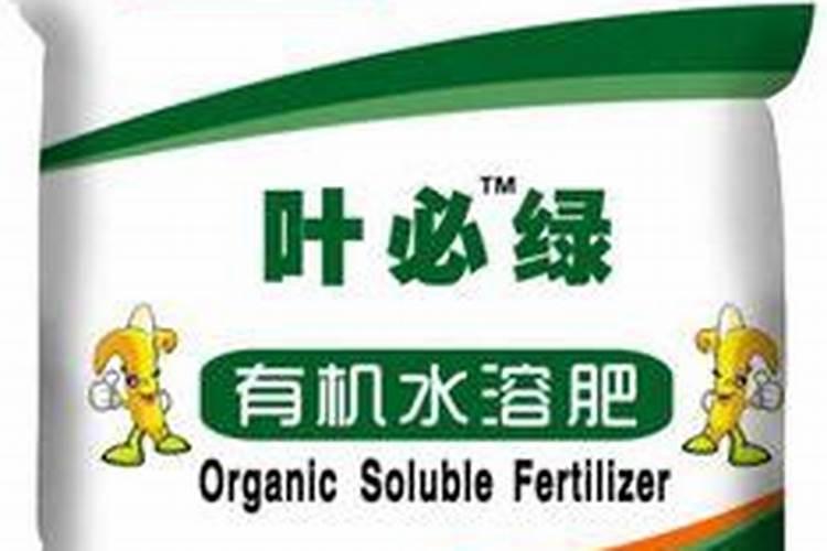 脐橙专用肥选什么肥料好？叶必绿肥料怎么样？