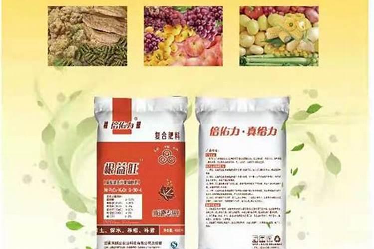 怎样配制复混肥料？