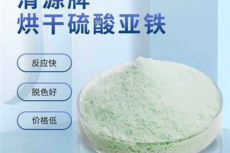 大树营养液可以浇花吗