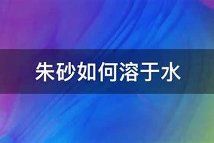 极致状态的朱砂痣真的只有开挂区能养出来,包邮区的花友不能强求,为什么...