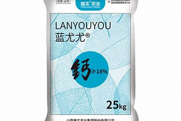 生石灰哪里有卖