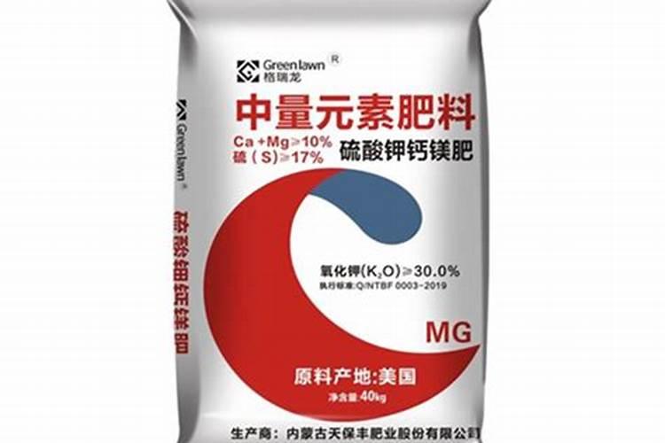 高钾肥料十大排名