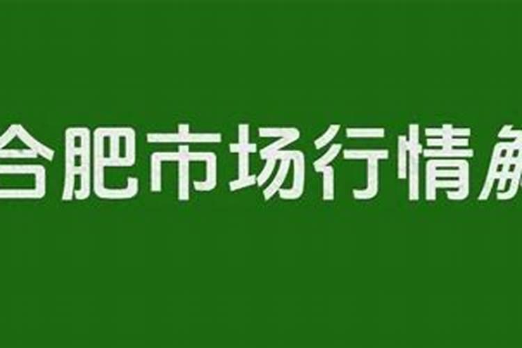 大棚西红柿定植后什么时候开始喷叶面肥？