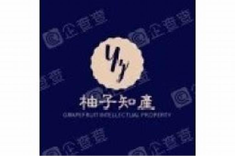 柚子施什么肥最甜