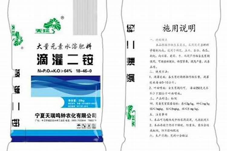 大蒜专用肥什么最好