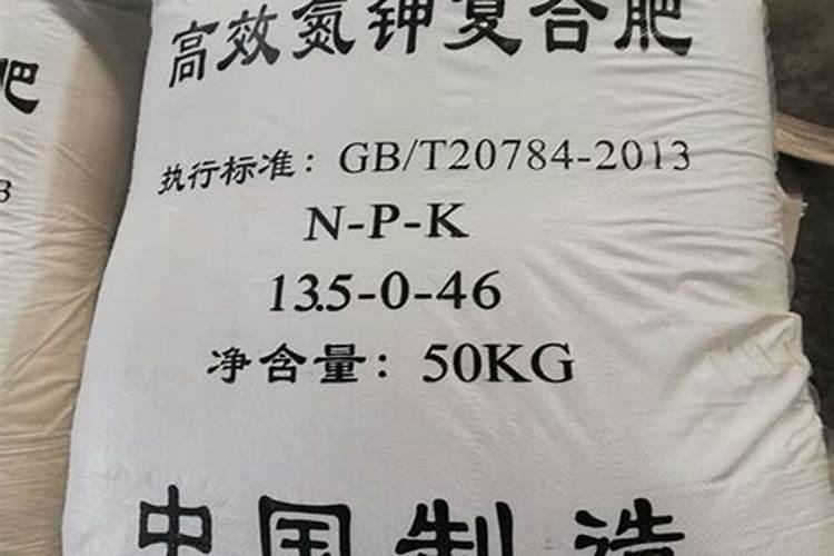 复合肥氮肥钾肥磷肥区别是什么