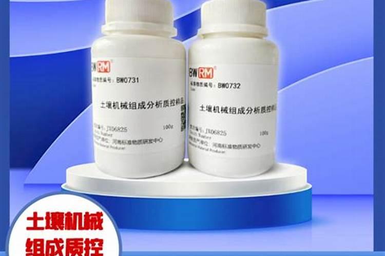 什么是氮肥有哪些