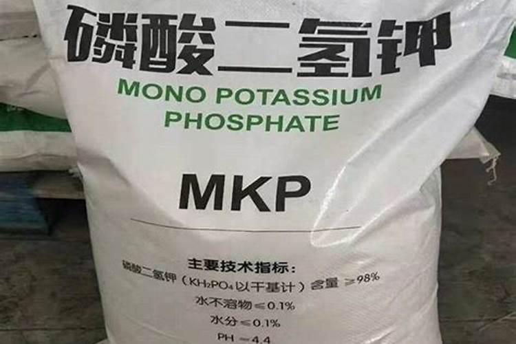 磷酸二氢钾正确施肥方法