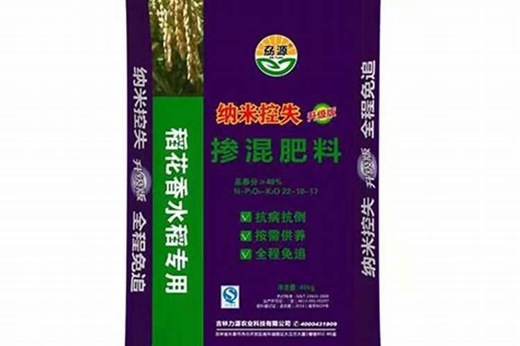 稻花香水稻用氯化钾应在啥时候？