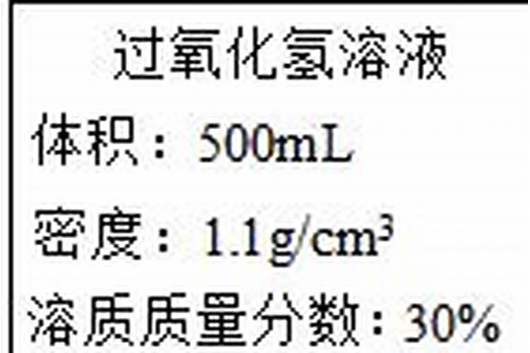 氮肥可溶于水吗