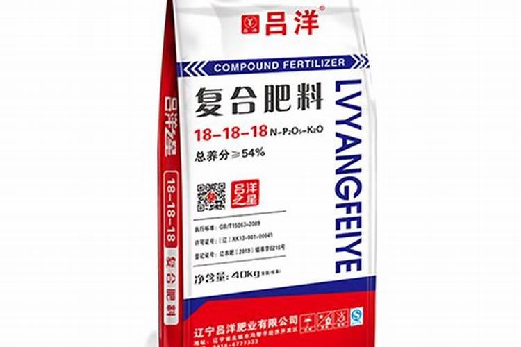 吕洋化肥是大品牌么