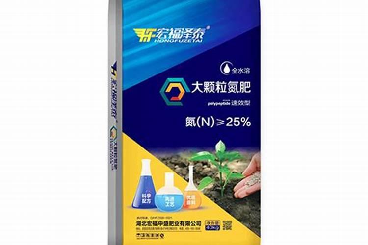 烟台莱阳肥料厂有哪些