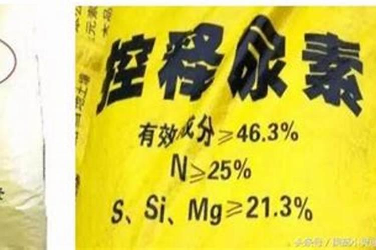 双酶氮肥能代替尿素使用